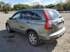 2007 Honda CR-V EXL