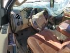 2008 Ford F350 SRW Super Duty