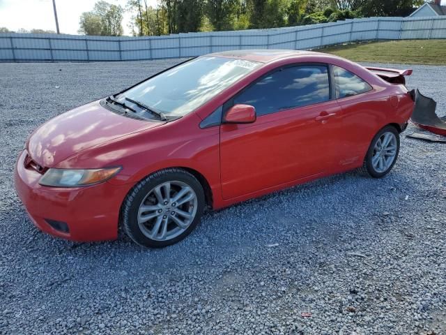 2008 Honda Civic SI