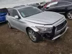 2014 Infiniti Q50 Base