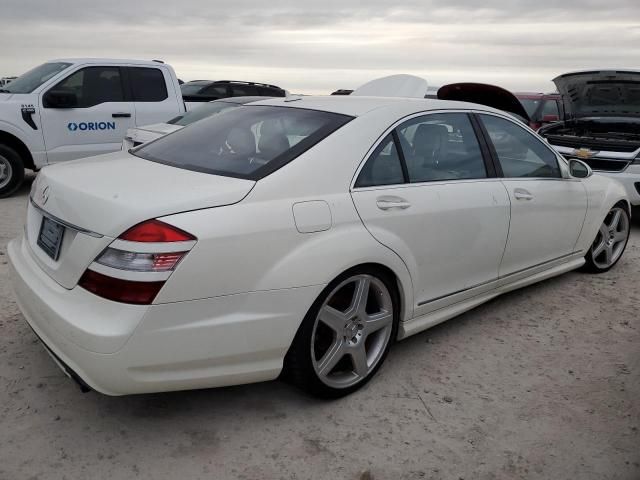 2009 Mercedes-Benz S 550