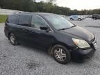 2006 Honda Odyssey EXL