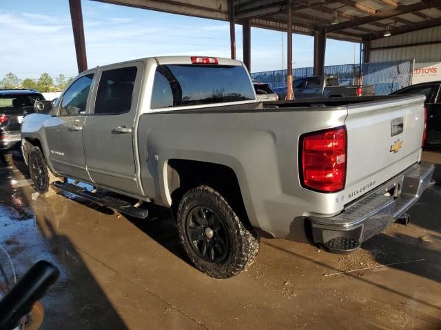 2018 Chevrolet Silverado C1500 LT