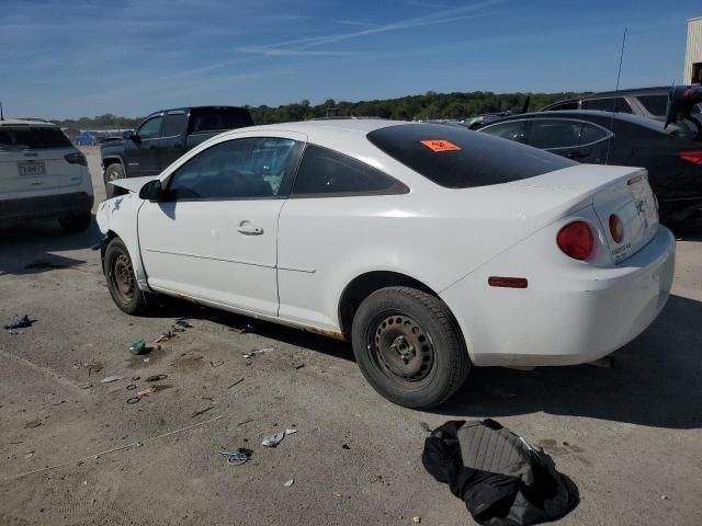 2006 Chevrolet Cobalt LS