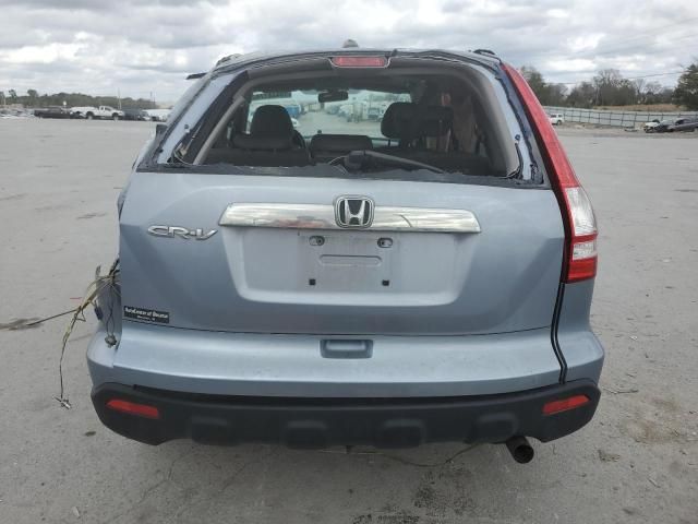 2008 Honda CR-V EXL