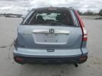 2008 Honda CR-V EXL