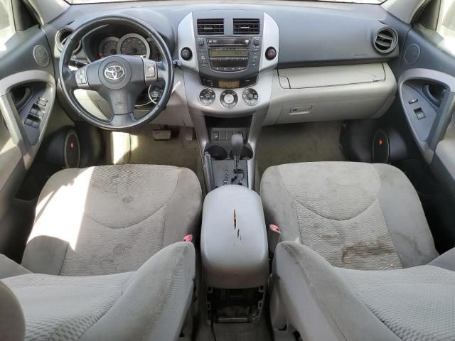 2007 Toyota Rav4 Limited