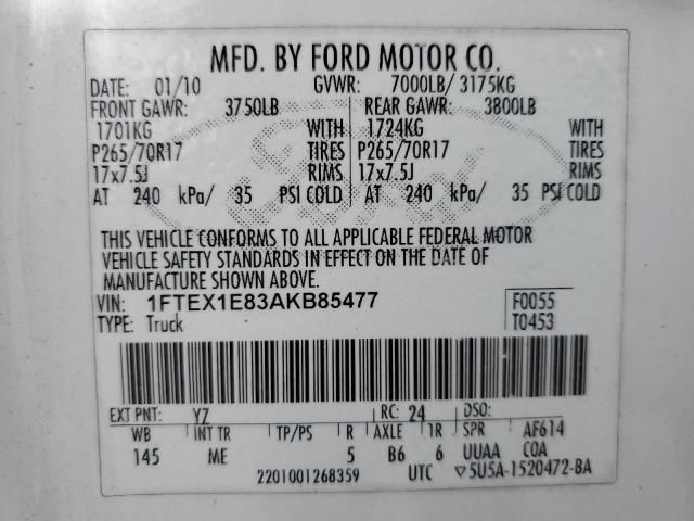 2010 Ford F150 Super Cab