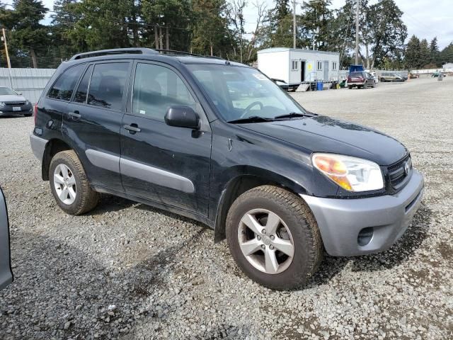 2005 Toyota Rav4