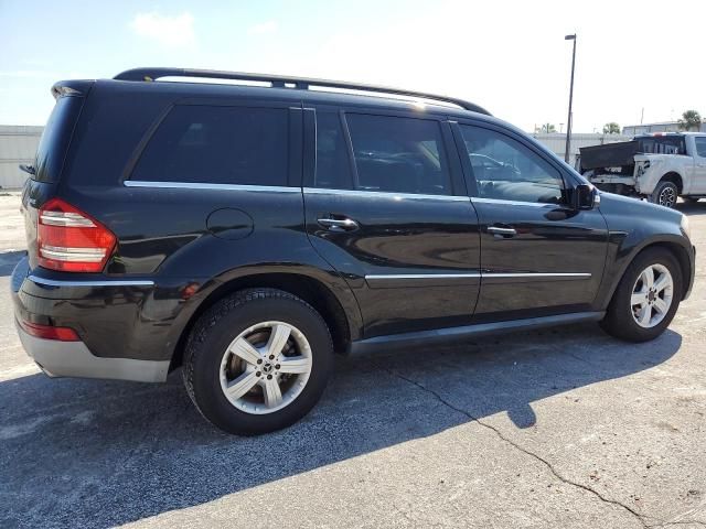 2008 Mercedes-Benz GL 450 4matic