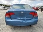 2007 Honda Civic LX