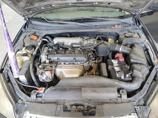 2005 Nissan Altima S