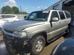 Chevrolet salvage cars for sale: 2003 Chevrolet Suburban C1500