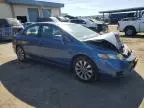 2009 Honda Civic EX