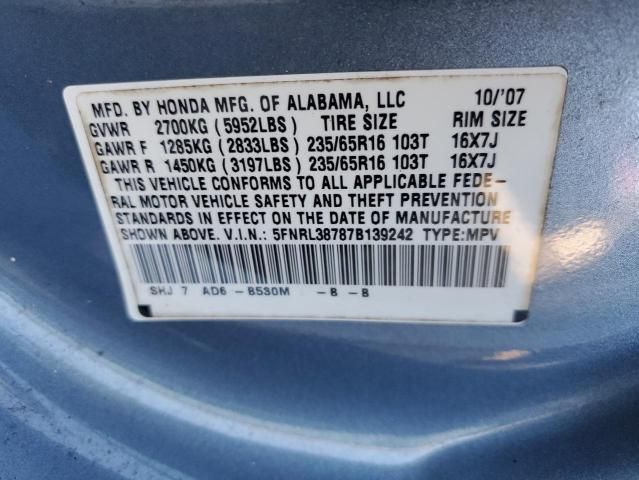 2007 Honda Odyssey EXL