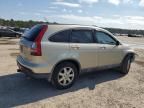 2009 Honda CR-V EXL