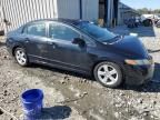 2007 Honda Civic EX