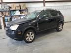 2008 Saturn Vue XR