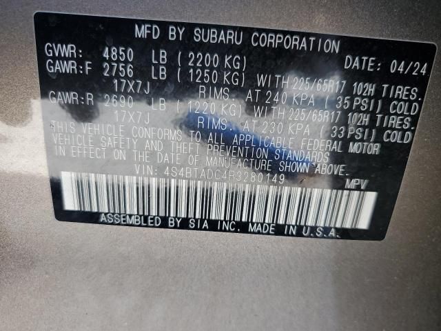 2024 Subaru Outback Premium