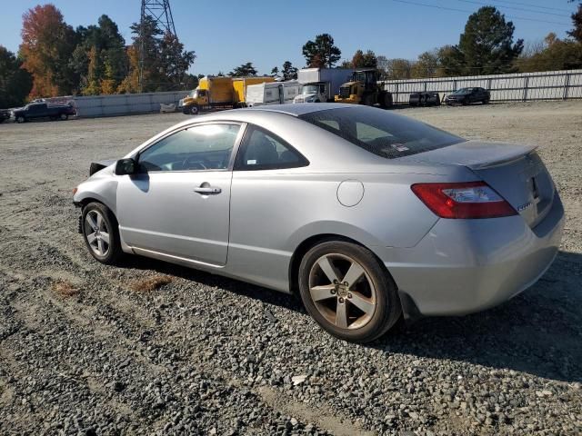 2008 Honda Civic EX