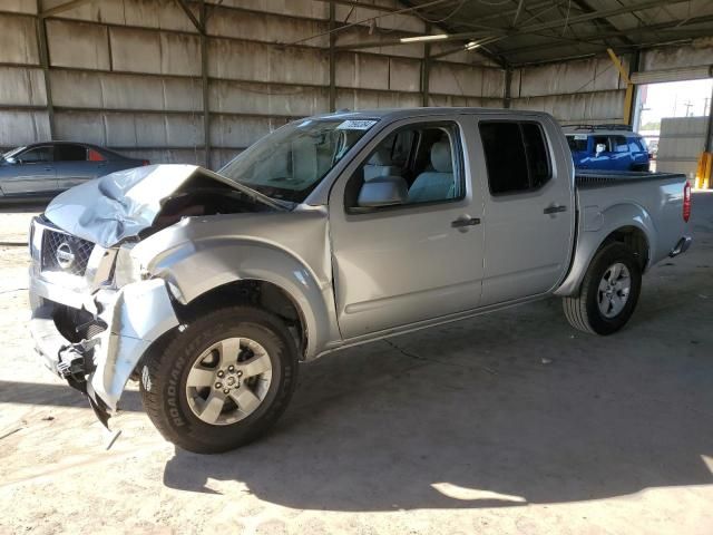 2013 Nissan Frontier S