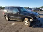 2003 Jeep Liberty Limited