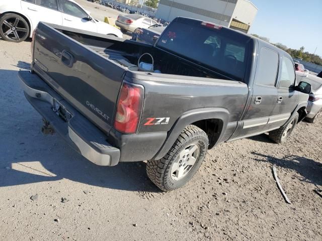 2005 Chevrolet Silverado K1500