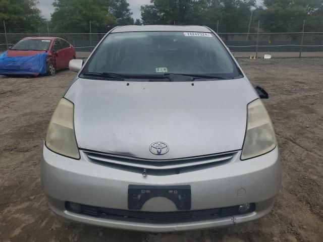 2005 Toyota Prius