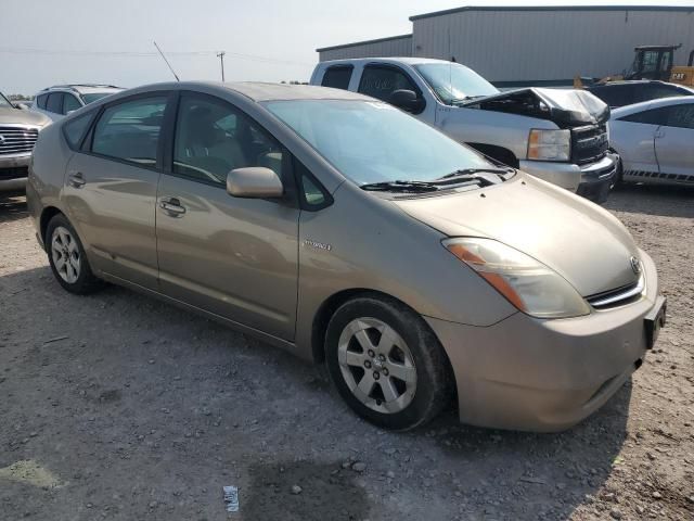 2007 Toyota Prius