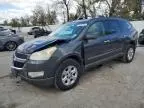 2009 Chevrolet Traverse LS