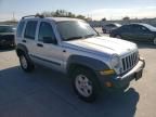 2007 Jeep Liberty Sport