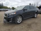 2019 KIA Sorento EX