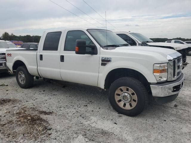 2008 Ford F250 Super Duty