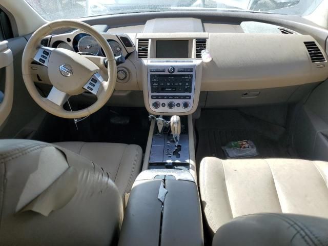 2006 Nissan Murano SL