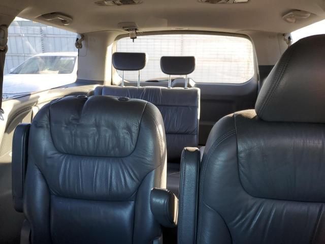 2006 Honda Odyssey EXL