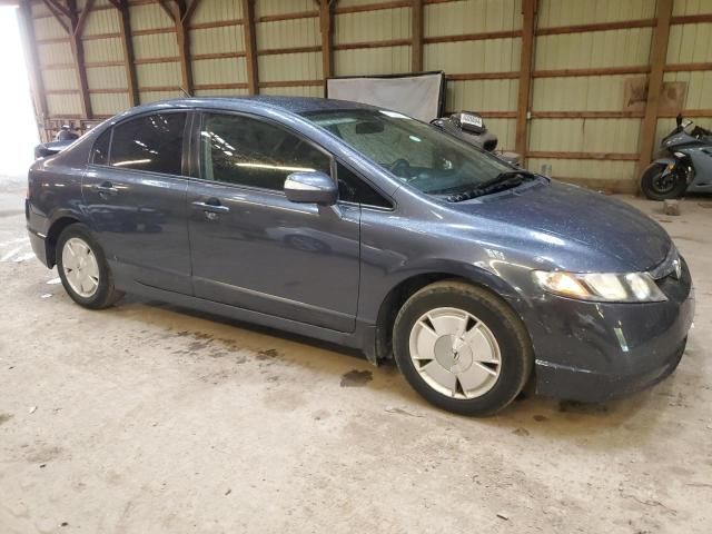 2008 Honda Civic Hybrid