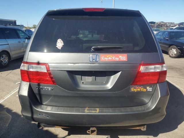 2007 Honda Odyssey EXL