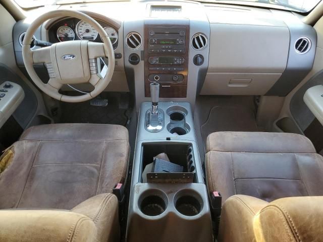 2006 Ford F150 Supercrew