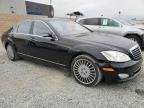 2008 Mercedes-Benz S 550