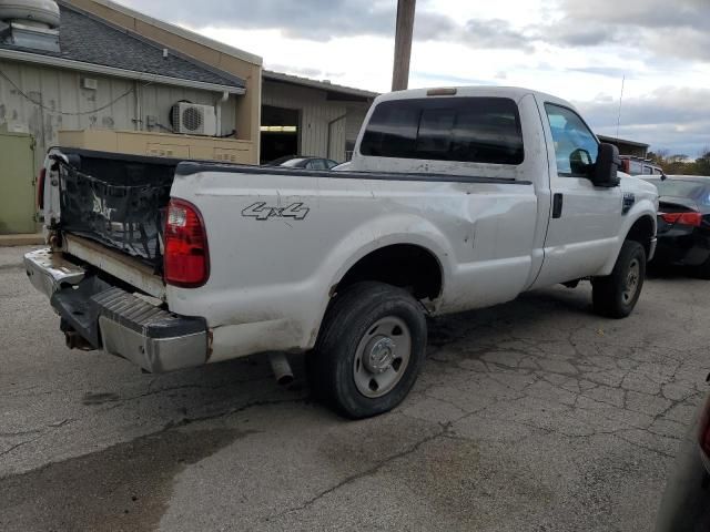 2008 Ford F250 Super Duty