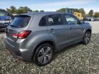 2023 Mitsubishi Outlander Sport S/SE