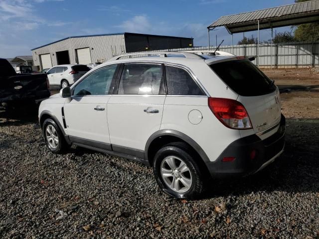 2008 Saturn Vue XE