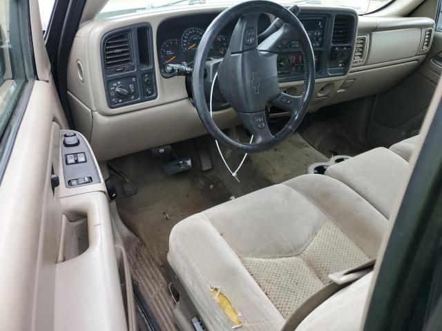 2006 Chevrolet Silverado C2500 Heavy Duty