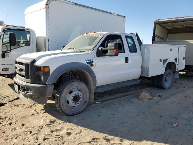 2009 Ford F450 Super Duty