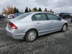 2010 Honda Civic Hybrid