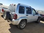 2006 Jeep Liberty Limited