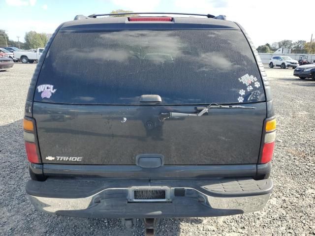 2006 Chevrolet Tahoe C1500