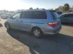 2007 Honda Odyssey EXL