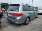 2008 Honda Odyssey EXL