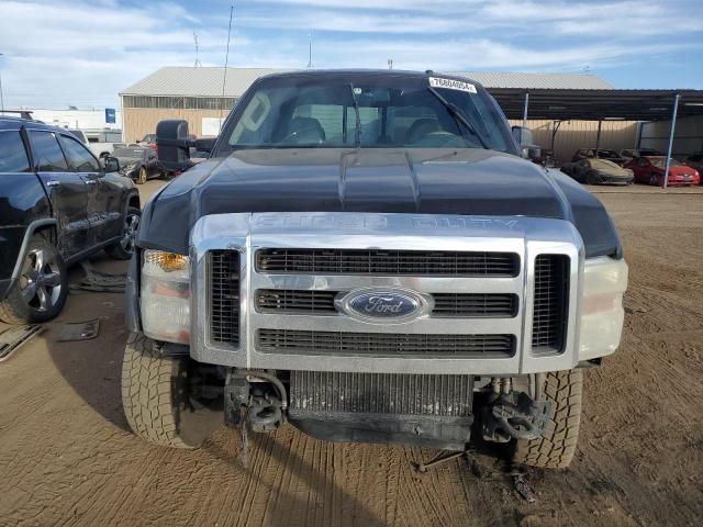 2008 Ford F350 SRW Super Duty